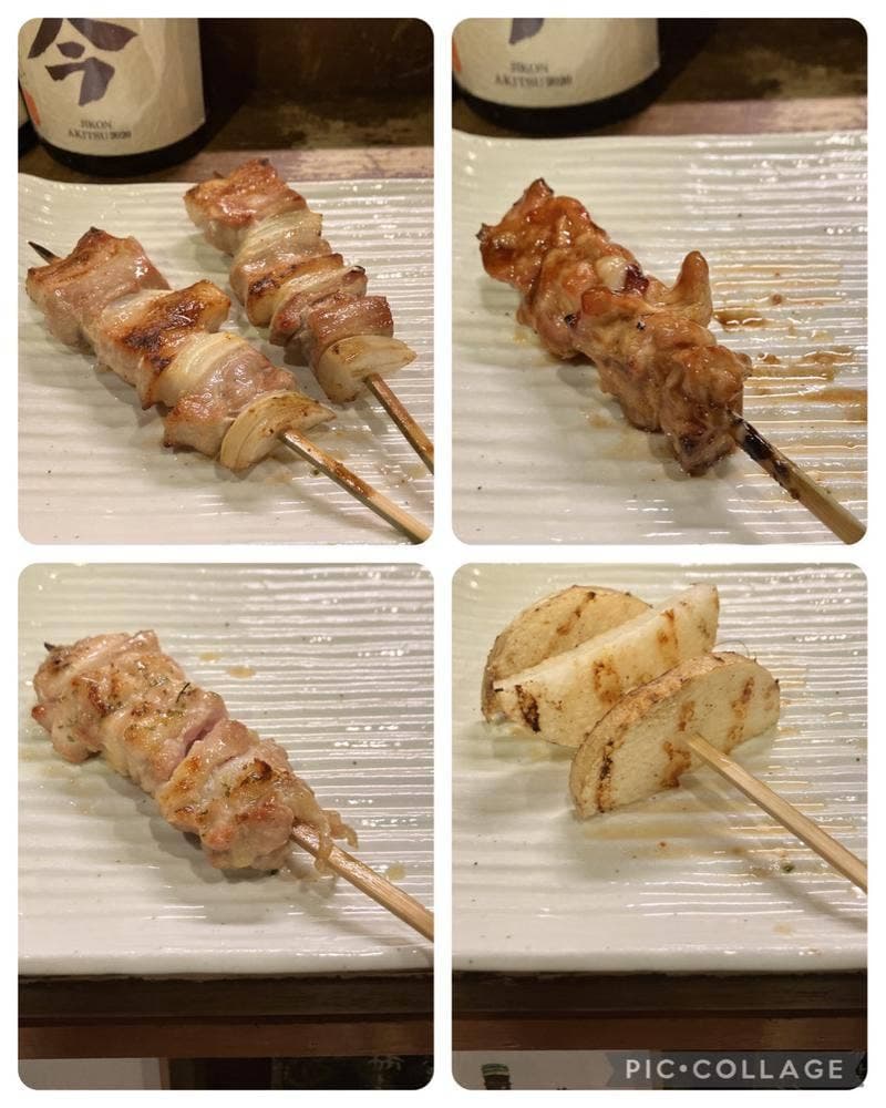 火男