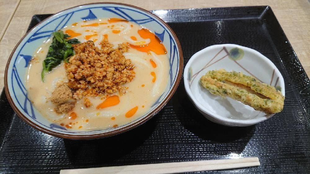 丸亀製麺 プレ葉ウォーク浜北店