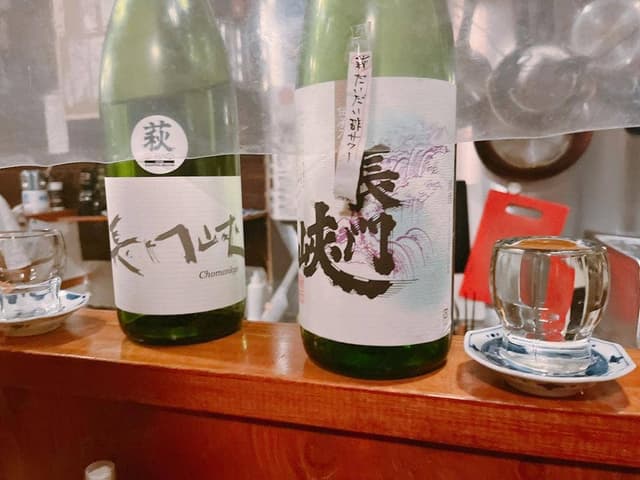 Taberi - サブ画像3