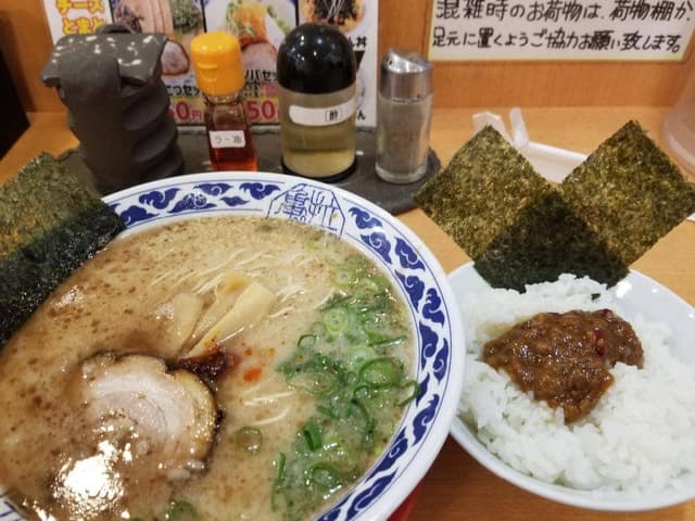 亀王ラーメン 江坂店 - サブ画像2