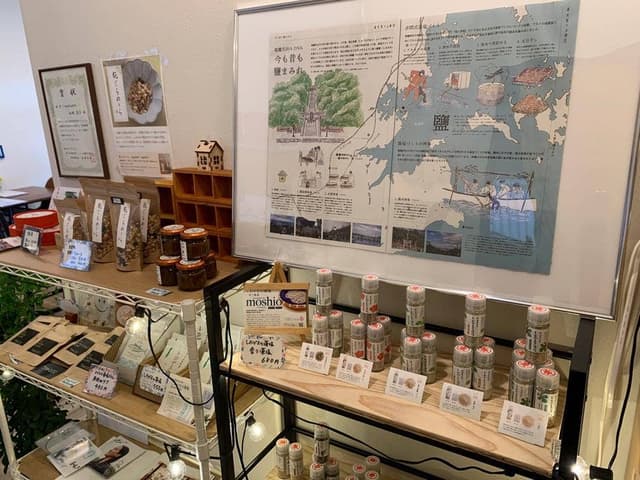 cafe 紬 - サブ画像2