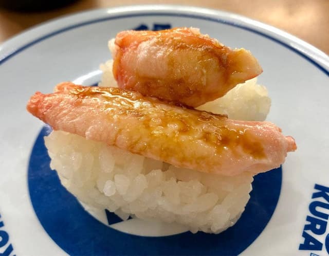 くら寿司 明石魚住店 - サブ画像3