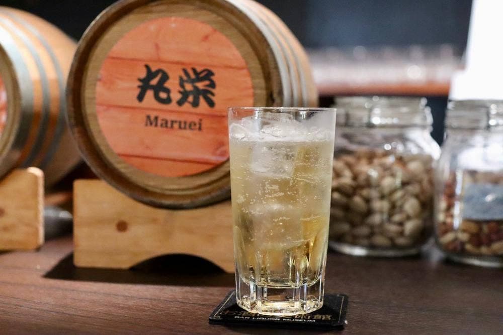 お酒の美術館 マルエイガレリア店