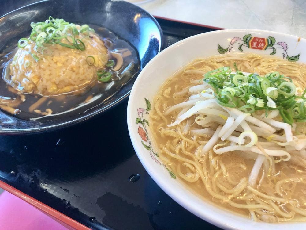 餃子の王将 日野店