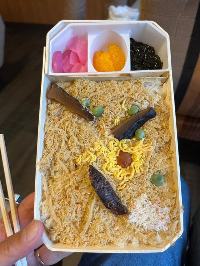 駅弁かなや - サブ画像1