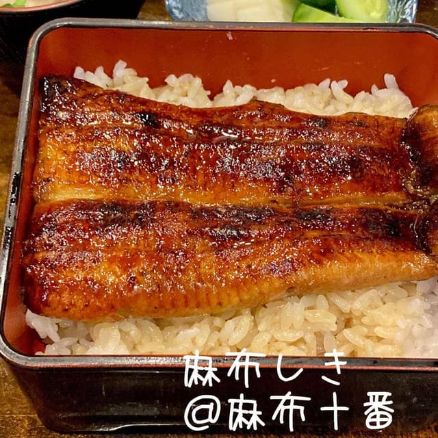 麻布 しき 本店 - サブ画像1