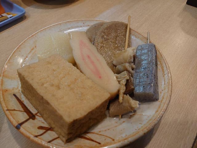 日の出 - サブ画像2