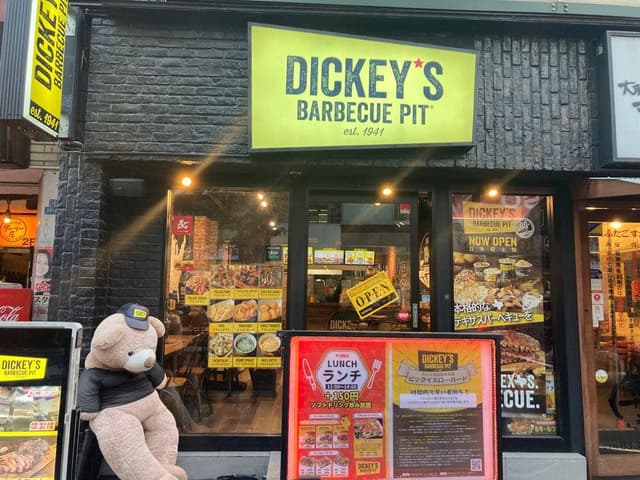 Dickey's Barbecue Pit 目黒店 - サブ画像3