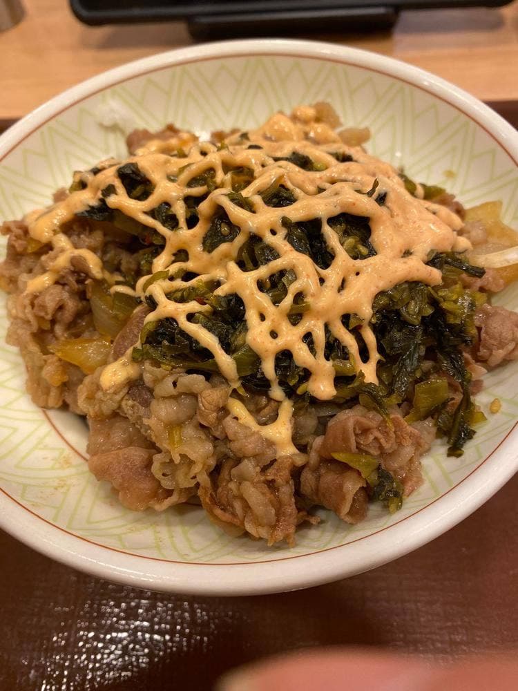 すき家 綱島駅西口店