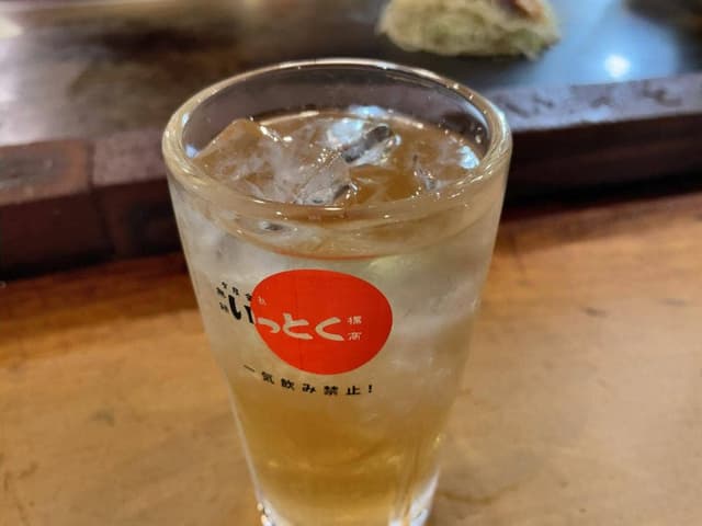いっとく - サブ画像3
