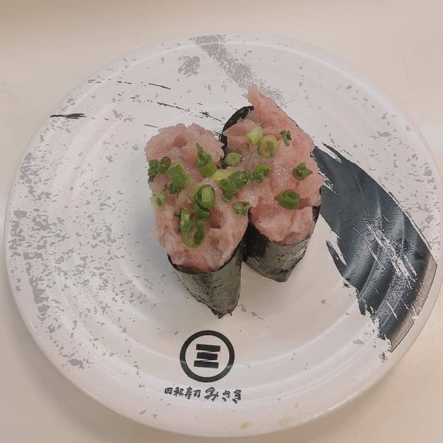 回転寿司みさき 大森駅東口店 - サブ画像3