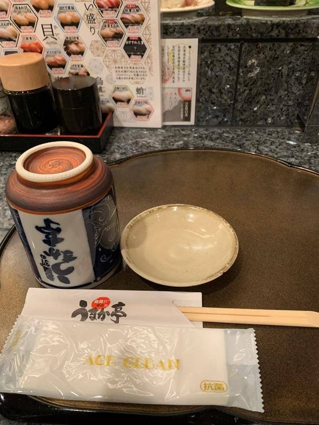 うまか亭福島西店 - サブ画像1