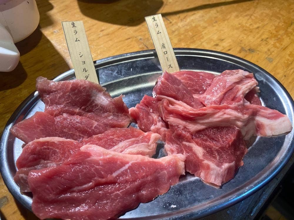 大衆ジンギスカン ひつじ小屋