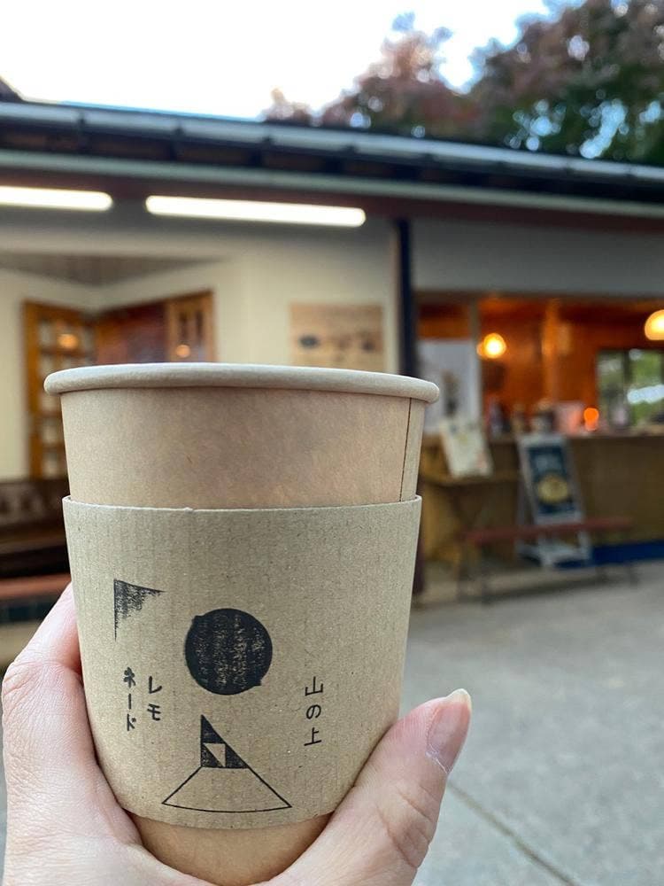 山の上レモネード