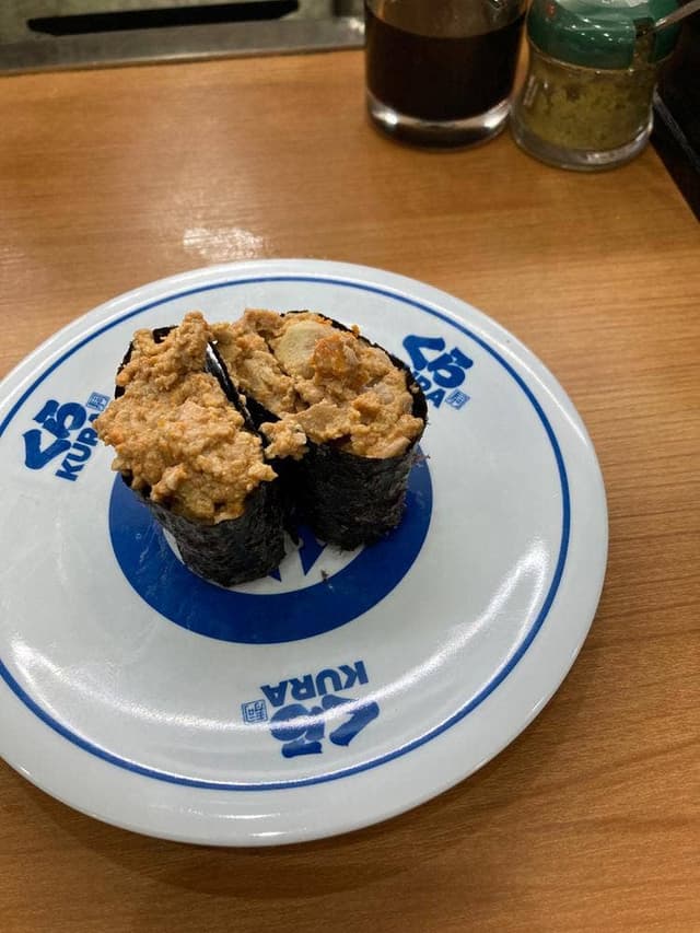くら寿司 新柏店 - サブ画像1
