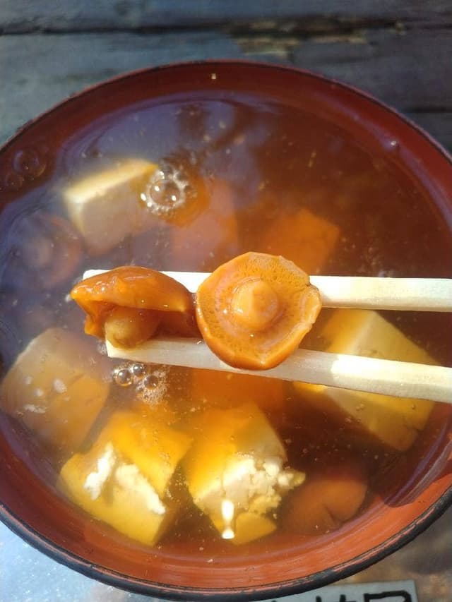 城山茶屋 - サブ画像2