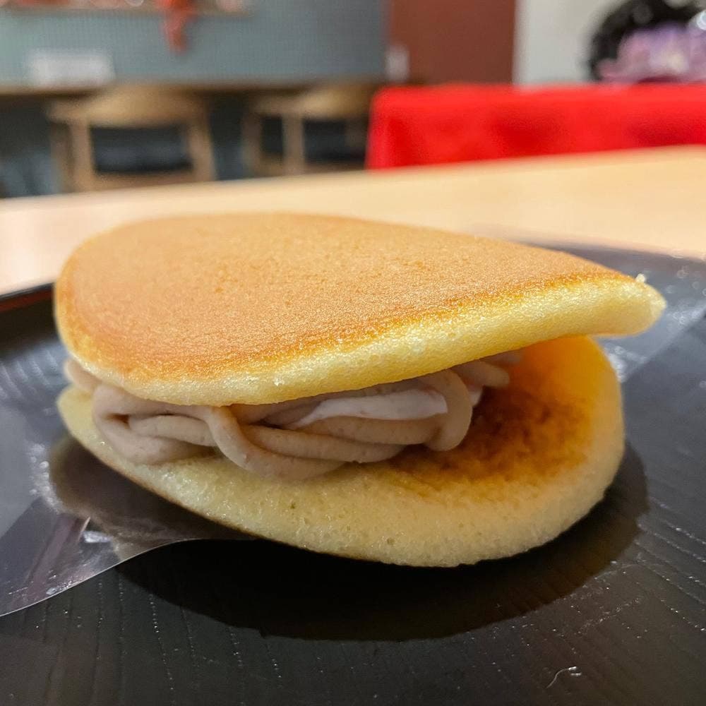 丹坊 本店