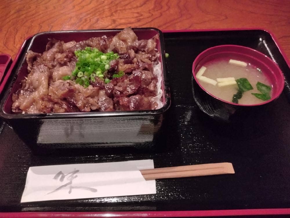 つるまる