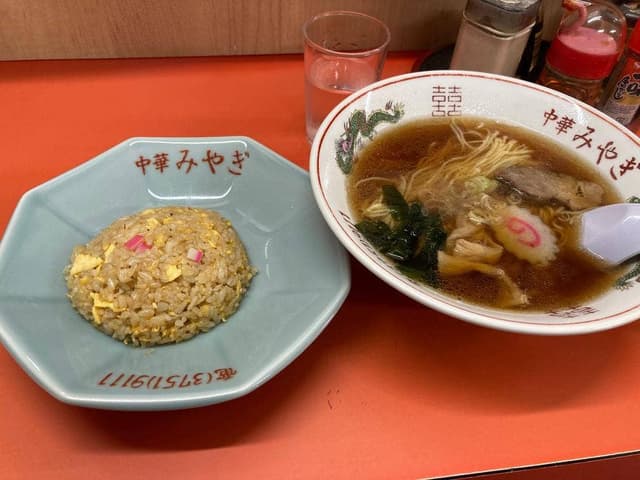 みやぎ - サブ画像2