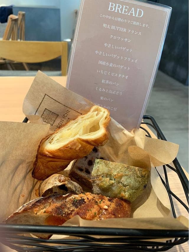 Boulangerie cafe MAISON ICHI PLUS⁺ - サブ画像2