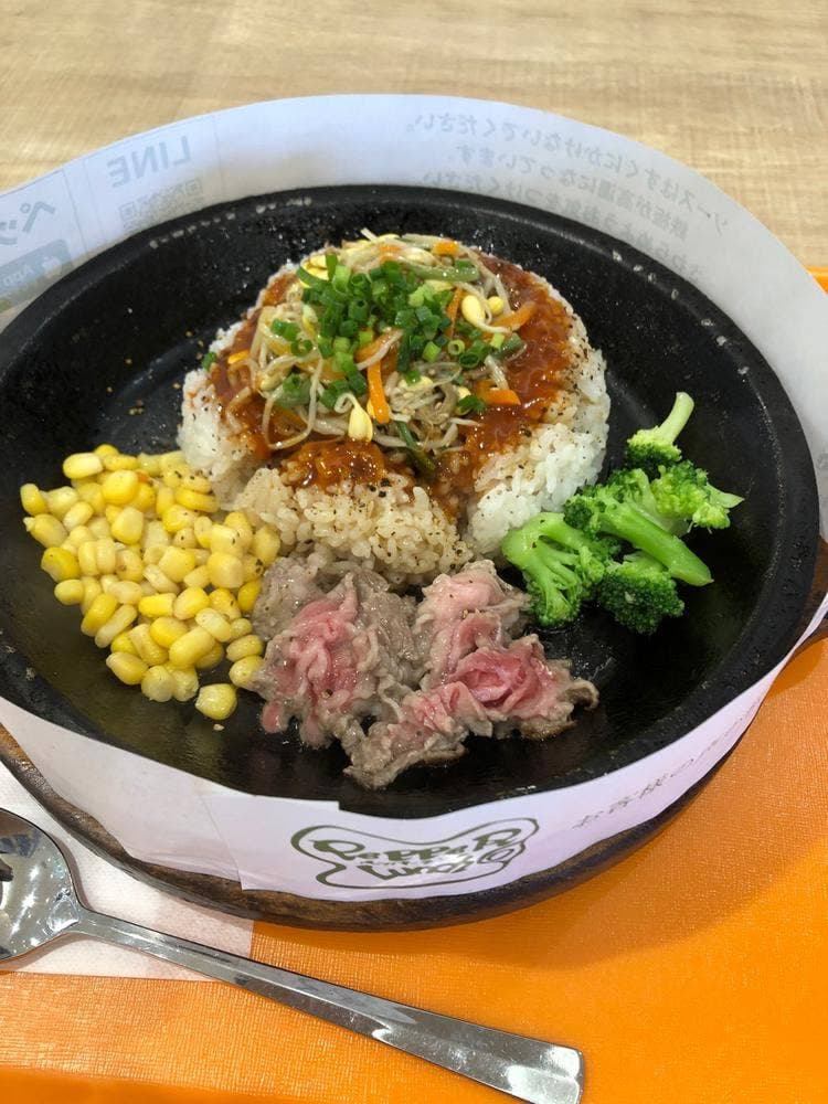 ペッパーランチ プレ葉ウォーク浜北店