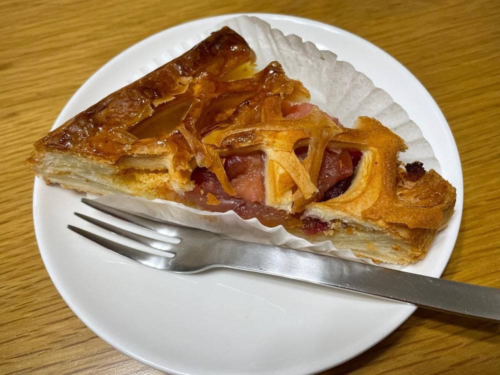 パン工房 トナカイ