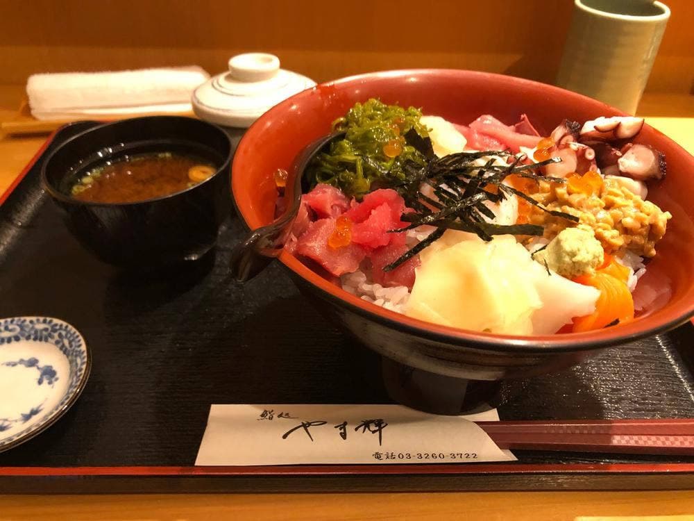 鮨処 やま輝