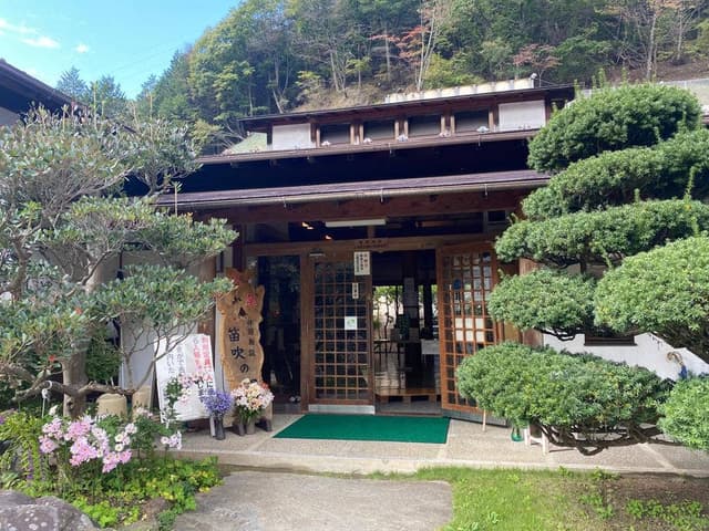 民芸茶屋清水 - サブ画像3