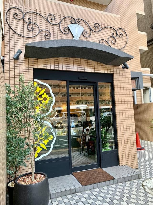 ブートニエール 福岡平尾店 - サブ画像3