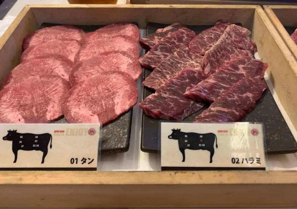 すごい焼肉屋