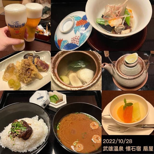 懐石 宿 扇屋 - サブ画像3