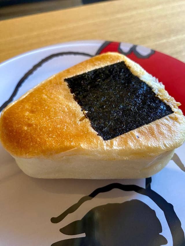 ベーカリーねこの手 - サブ画像3