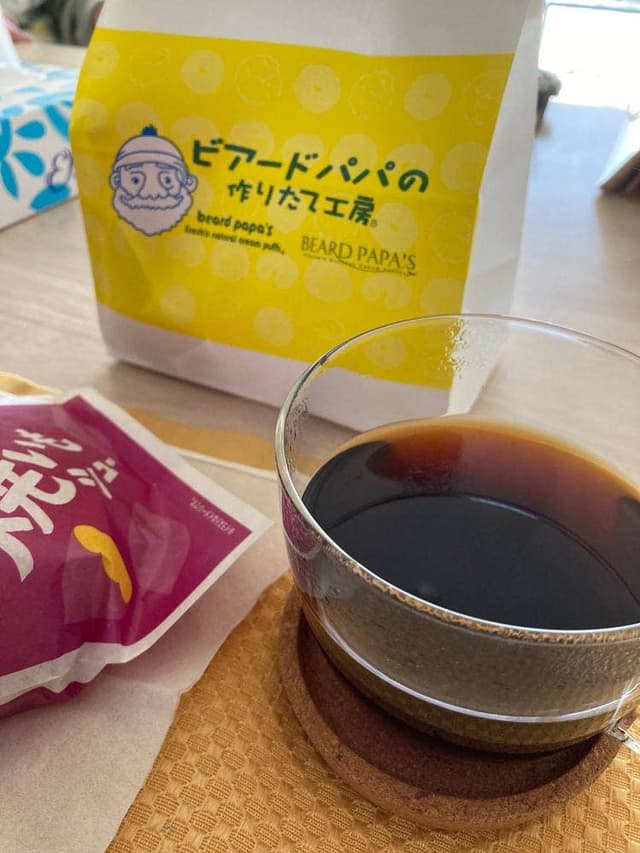 ビアードパパ センター北駅店 - サブ画像1