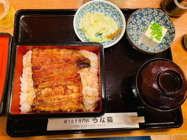 うな菊 - サブ画像2