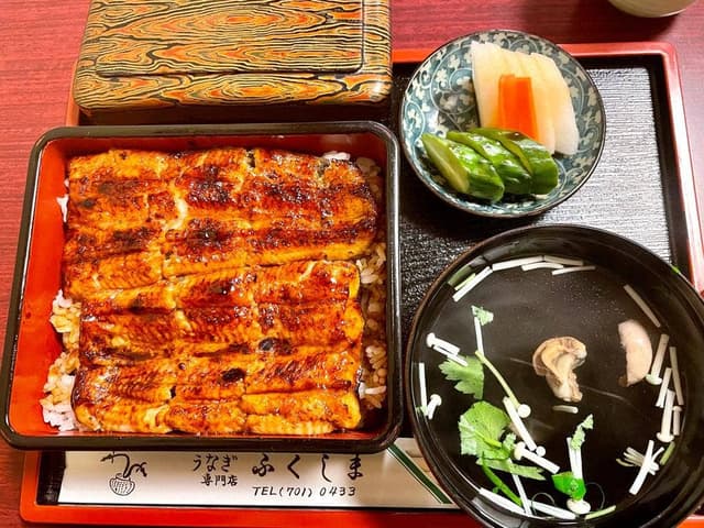 うなぎ ふくしま - サブ画像1