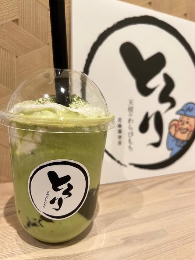 とろり天使のわらびもち 尼崎園田店 - サブ画像1