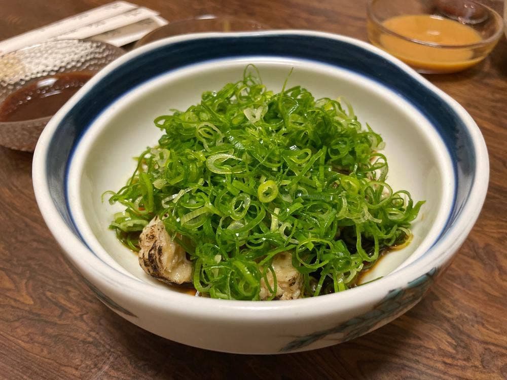 新開地直丹