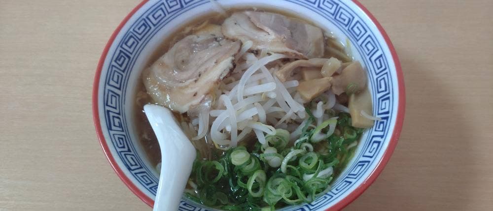 尾道ラーメン亭