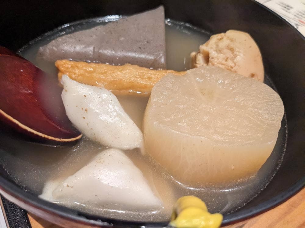 新宿 思ひ出酒場 えんなすび