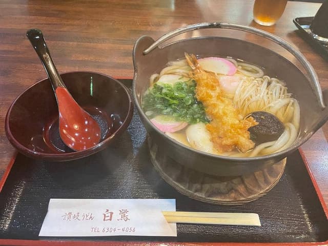 白鷺 - サブ画像1