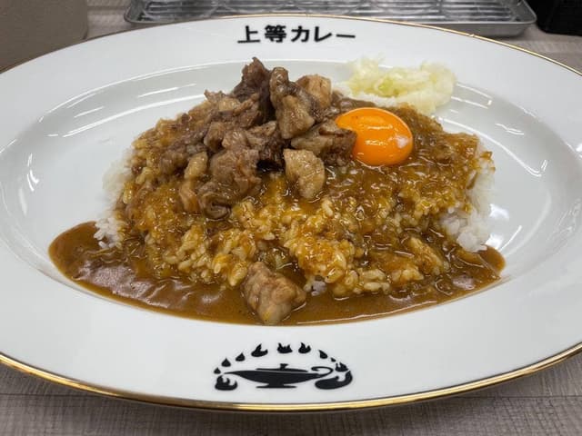 上等カレー 西中島店 - サブ画像1