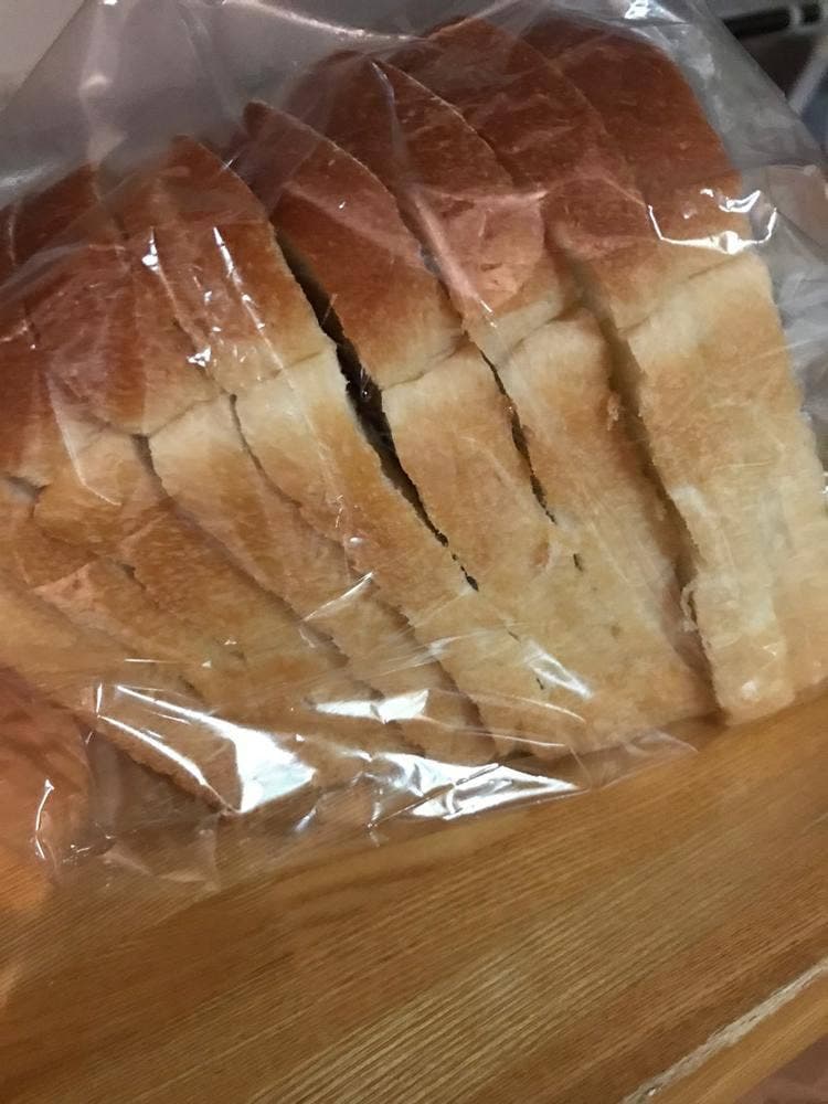 ARCHES BAKERY