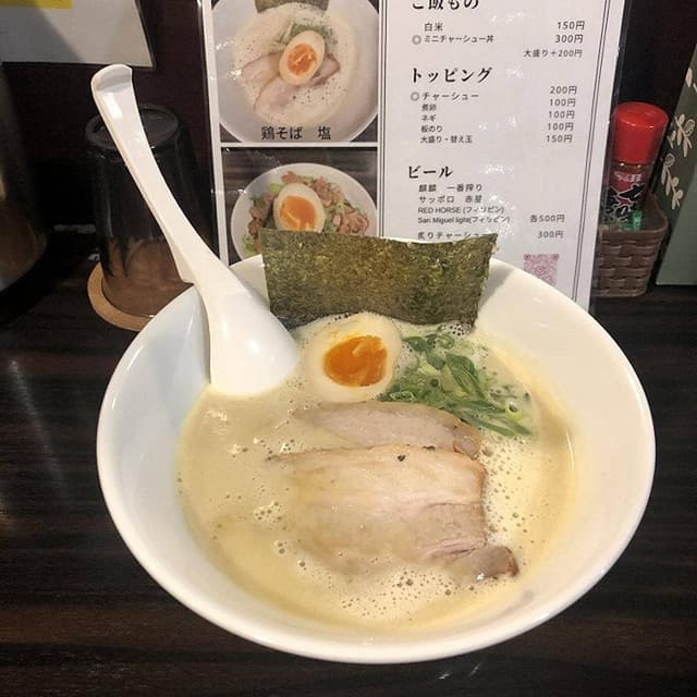 五号館 - サブ画像1