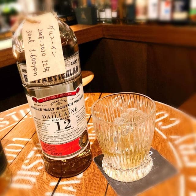 THE PEAT HOUSE - サブ画像2