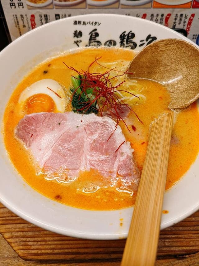 麺や 鳥の鶏次 - サブ画像3