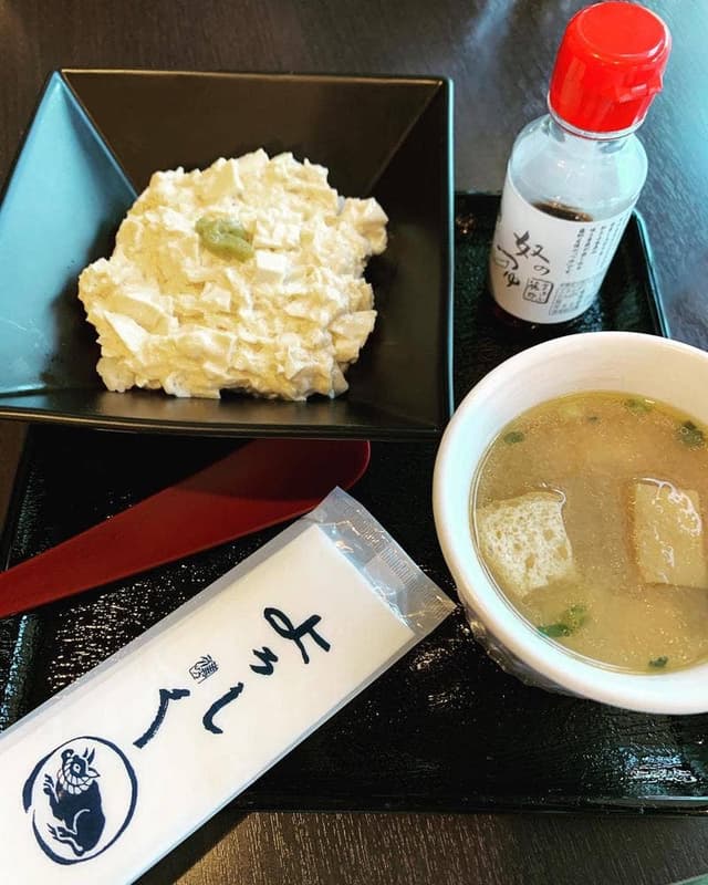 京とうふ藤野本店 / TOFU CAFE Fujino - サブ画像3