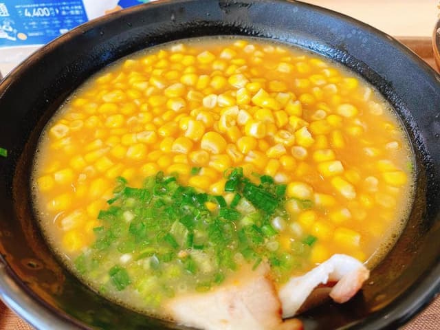 wakuwaku ocean - サブ画像1