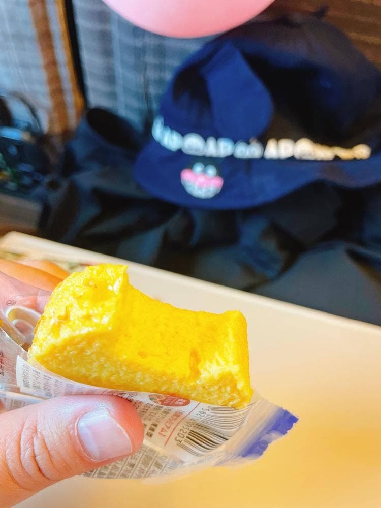 松島蒲鉾本舗 おみやげ処せんだい1号店