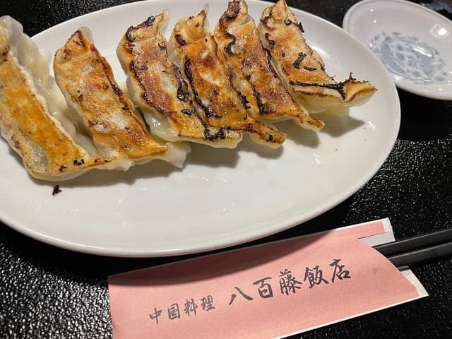 八百藤飯店 - サブ画像1