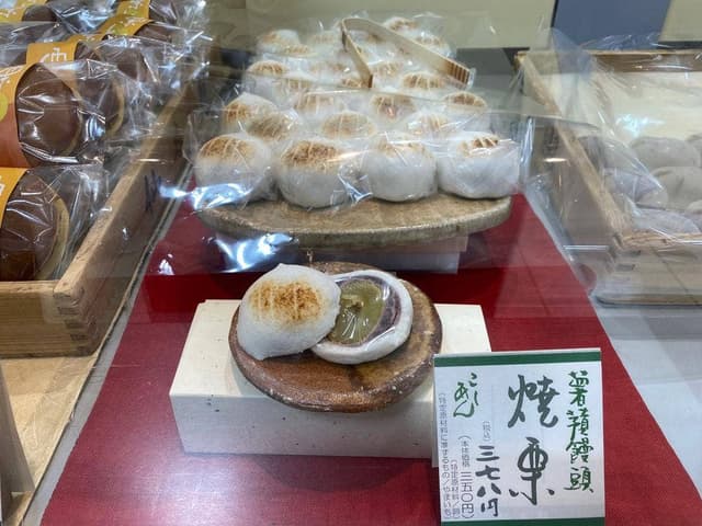 仙太郎東武池袋店 - サブ画像3